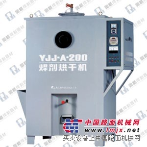 YJJ-A-200吸入式自控焊剂烘干机