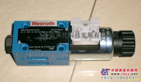 德国力士乐Rexroth液压阀   