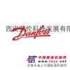 丹麦丹佛斯DANFOSS变频器