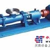 G20-1单螺杆泵恒运泵业厂家