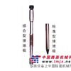 供应连铸铜包钢接地极