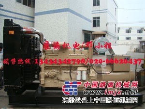 供应康海柴油发电机，广州新柴油发电机供应