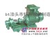 ZYB-B型可调式高压燃油齿轮泵- ZYB齿轮泵