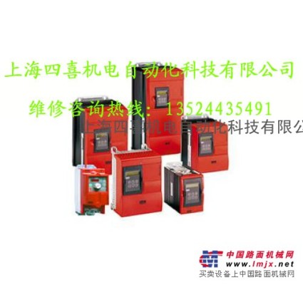 上海SEW變頻器維修部|故障代碼|報價|報價單|維修資料