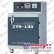 ZYH-100电焊条烘干箱 焊条烘烤温度