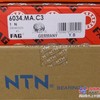 轴承出售   轴承销售公司   轴承销售NTN日本进口轴承