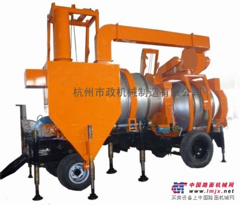 供應杭州市政16噸瀝青混凝土攪拌機-攪拌機
