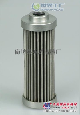 供应英姿液压油滤芯（FAX-630*10）