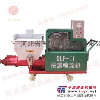 供应中国砂浆喷涂机领军品牌 先进工艺
