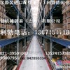 北京利勃海尔发动机配件，北京利勃海尔挖掘机配件