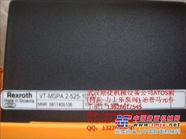 供应M-3SED6CK13/350CG24N9K4 电磁球阀