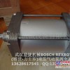 供应A10VSO2BDR/30R
