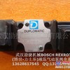供应ZDR6DP2-4X/150YM