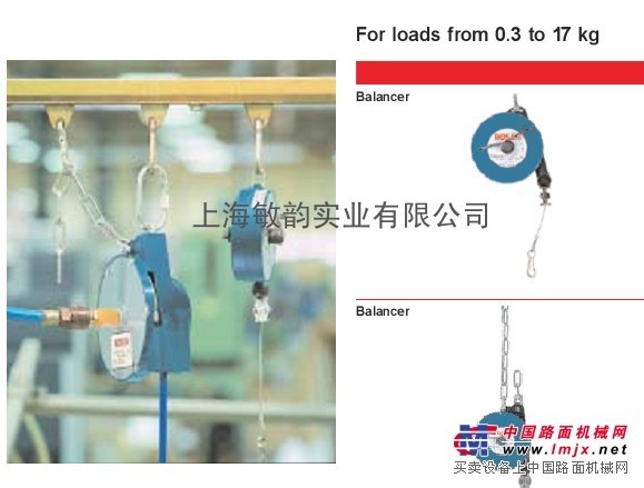 供应 博世bosch平衡吊
