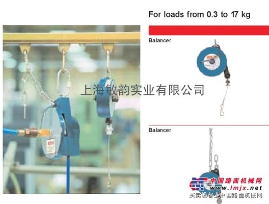 供应 博世bosch平衡吊