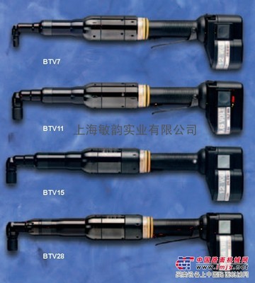 供应阿特拉斯atlas弯头扳手
