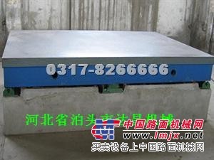 供应达昌牌刮研平板热销产品量具