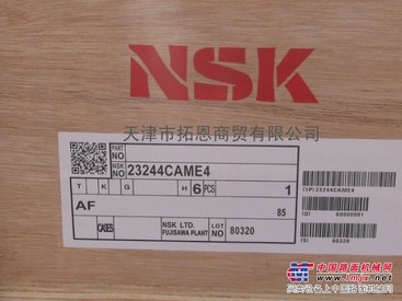 NSK滚针丝杆之承轴承/轴承出售
