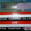 供应IKO直线导轨：IKO LWHG15、LWHG20、