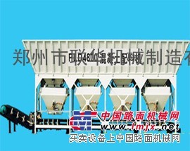 安徽涡阳PLD4800混凝土配料机