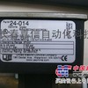 供应美国UE压力开关 