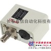 供应丹麦丹佛斯DANFOSS 变频器 