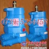 PVB10-RS-20-CC-11-PRC威格士柱塞泵*现货