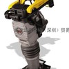 BS60-2冲击夯 进口德国威克诺森
