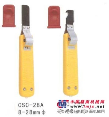 CSC-28B简易型剥皮器 马尔禄
