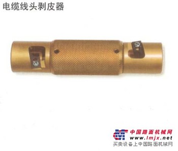 供应TSC-32电缆线头剥皮器马尔禄