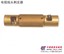 供应TSC-32电缆线头剥皮器马尔禄