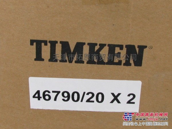 油脂/轴承销售/出售美国TIMKEN进口轴承