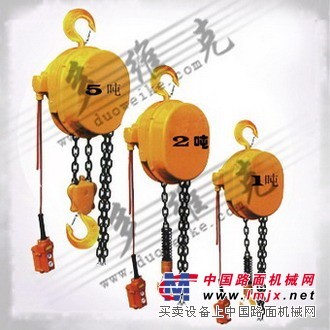 國產電動葫蘆價格 天津電動葫蘆DHY生產廠家 多維克電動葫蘆