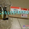供应美国康明斯QSB5.9发动机配件4943049电子输油泵