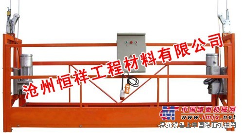 供应ZLP500型电动吊篮，乌鲁木齐电动吊篮，桂林电动吊篮
