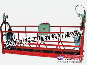 ZLP800型电动吊篮，昆时电动吊篮，杭州电动吊篮