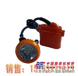 供应矿用KL4LM镍氢矿灯