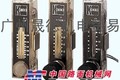 供应德国KOBOLD科宝流量开关