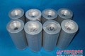 【科莱瑞】YQUX-25*30.    吸油过滤器滤芯
