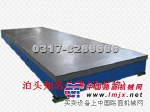 供应达昌牌检验平板生产厂家之选