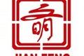 天津市建鹏液压机械制造有限公司