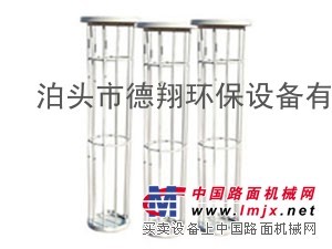 除尘器骨架泊头德翔环保制造