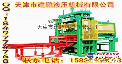 建鹏机械长期供应制砖机 免烧砖机 砖机设备