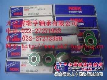 695zz轴承进口NSK微型轴承