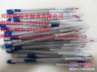 MR128ZZ进口微型轴承