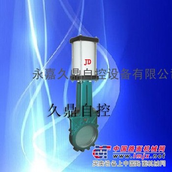 供应对夹式气动浆液阀