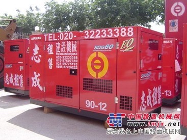 出租300kw 450kw 600kw等发电机 柴油发电机