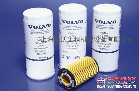 供应volvo沃尔沃EC290BLC挖掘机液压油缸
