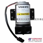 供应volvo沃尔沃EC140BLC挖掘机大臂油缸总成