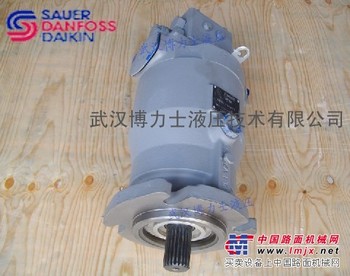 供应萨澳MF23液压泵马达